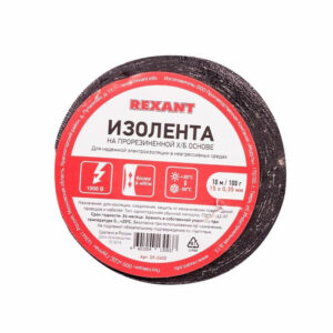 Изолента на прорезиненной х/б основе 15х0.35 мм ролик 10 м/100 г REXANT