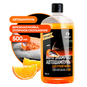 Автошампунь апельсин 500 мл GraSS