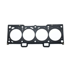 Прокладка ГБЦ LADA ЛАРГУС X-Ray металл ВАТИ