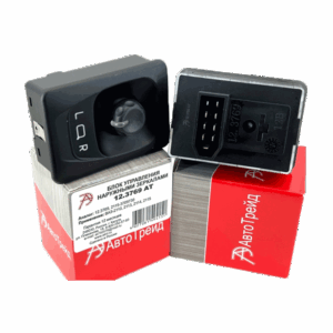 Блок управления зеркалами LADA 2110 2115 Авто Трейд