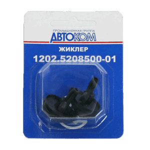 Форсунка омывателя LADA 1118 2170 2190 2121-23 ГАЗель 2 шт Автоком