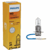 Автолампа H3 12V 55W +30% Vision PREMIUM Philips