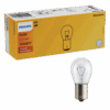 Автолампа 12V габарит стоп Philips