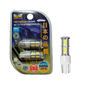 Светодиод 12V T10 10SMD WHITE 5730 W2.1x9.5D МАЯК