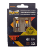 Светодиод 12V T10 6SMD Orange 360° CANBUS LED МАЯК