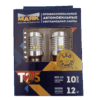 Светодиод 12V T25 10SMD SUPER WHITE CANBUS LED МАЯК
