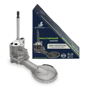 Насос масляный LADA 2101-07 ВолгаАвтоПром