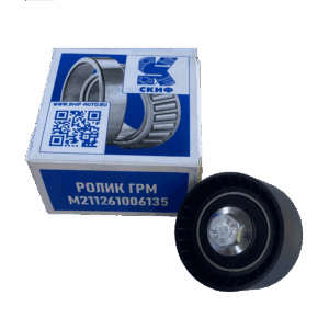 Ролик ГРМ LADA 21126 опорный SKIF