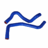 Комплект патрубков охлаждения LADA X-Ray 1.8L 8450020027 силикон синий 2 шт Technik