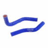 Комплект патрубков теплообменника УАЗ Патриот с 2019 года АКПП силикон синий 2 шт Technik