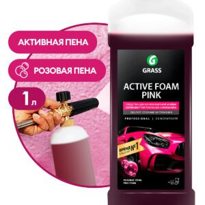 Автошампунь Active Foam Pink 1 кг