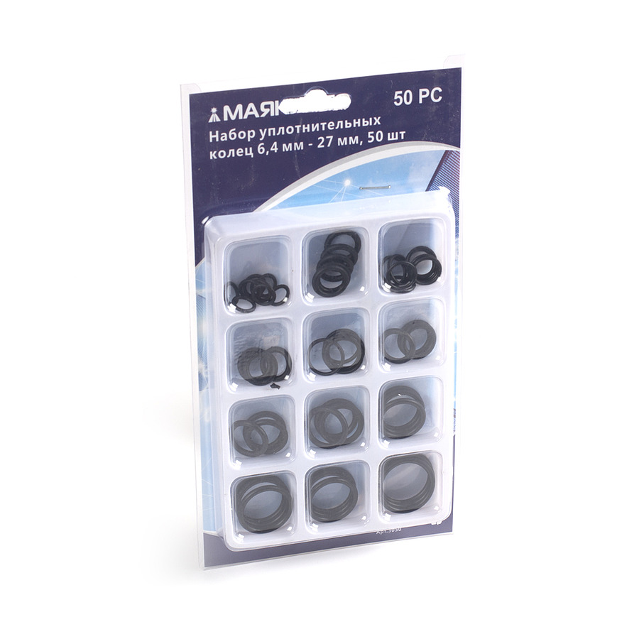 2шт. кнопки центрум. комплект предохранителей airline флажковых (afu-s-03). прокладка фторопласт ф-4 ду20 24*14мм*2мм симтек. прокладка силикон ду 150.