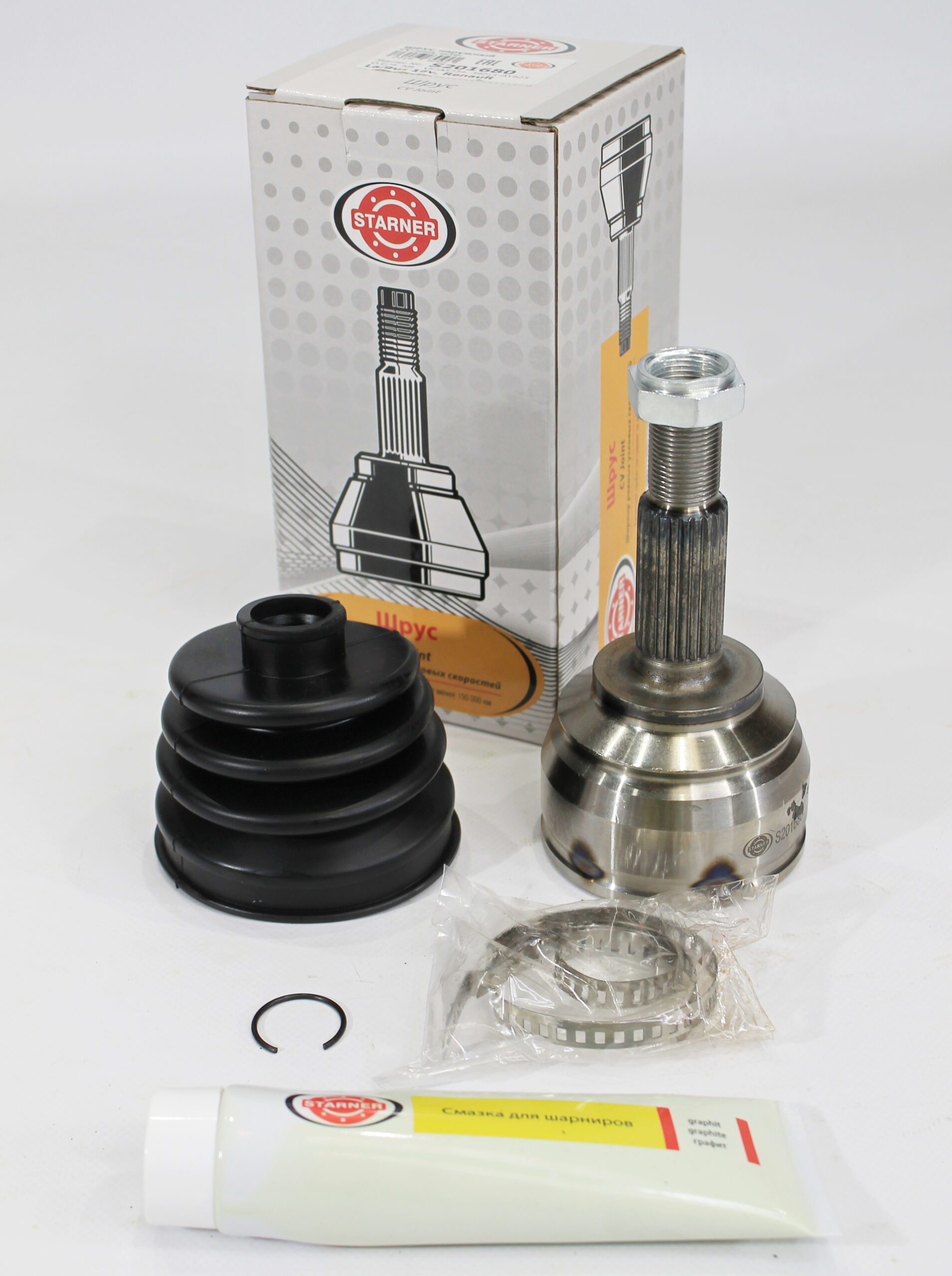 шрус наружный nissan almera g15. шрус наружный largus 8v. граната наружная ларгус. шрус внешний ларгус 16. шрус наружный ларгус 23 22 артикул.