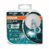 Автолампа H1 12V 55W COOL BLUE INTENSE OSRAM