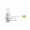 Автолампа 24V H3 70W OSRAM