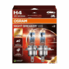 Автолампа H4 12V 60/55W +220% NIGHT BREAKER OSRAM