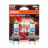 Автолампа H7 12V 55W +220% NIGHT BREAKER OSRAM