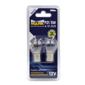 Автолампа 12V 21+5 2-х контактная габарит стоп Маяк