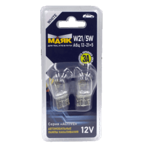 Автолампа 12V W21/5W W3X16Q 2-х контактная без цоколя LADA ГРАНТА ACTIVE МАЯК