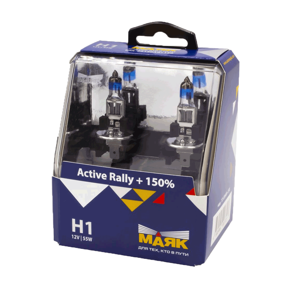 Автолампа H1 12V 55W+150% silver Active Rally МАЯК
