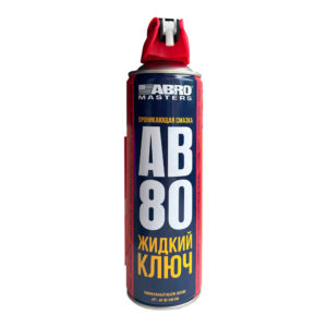 Смазка проникающая жидкий ключ 650 мл ABRO Masters