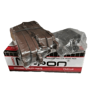 Колодки тормозные ГАЗель NEXT задние Allied Nippon