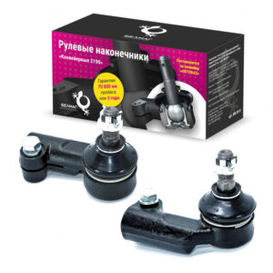 Наконечники рулевой тяги LADA 2110-12 Конвейерный Белмаг