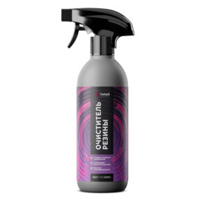 Очиститель шин 500 мл GraSS