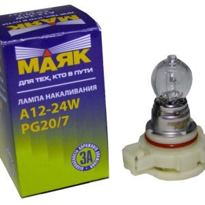 Автолампа PSX 12- 24W PG20/7