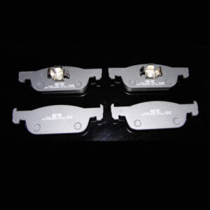 Колодки тормозные X-RAY передние QFM