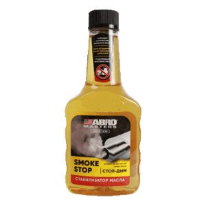 Присадка моторная в масло СТОП-ДЫМ ABRO masters