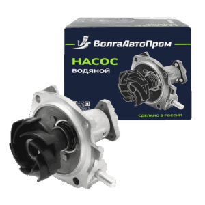 Помпа LADA 2101-07 2121 ВолгаАвтоПром
