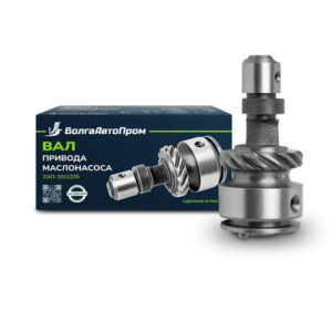 Вал привода масляного насоса LADA 2101-07