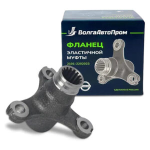 Фланец эластичной муфты LADA 2101-07 ВолгаАвтоПром