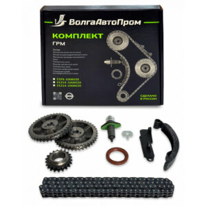 Комплект ГРМ LADA 2103 ВолгаАвтоПром