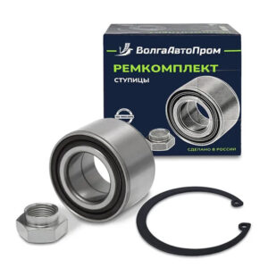 Ремкомплект ступицы заднего колеса для LADA 2108-12 ВолгаАвтоПром