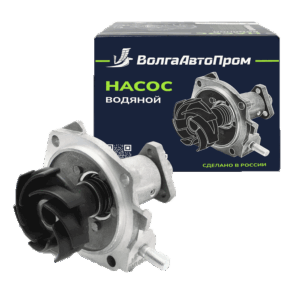 Помпа TURBO LADA 2123 с алюминиевой крыльчаткой ВолгаАвтоПром