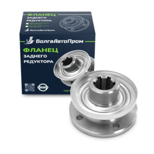 Фланец заднего редуктора LADA 2123 под евросальник ВолгаАвтоПром