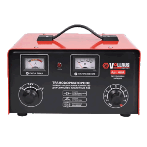 Зарядное устройство 40A для АКБ 40-120 А/ч 6/12/24V VOLLRUS