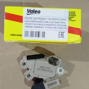 Регулятор напряжения LADA VESTA VALEO 120A (2 контакта) (аналог13805530/8450008451)