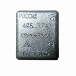 Реле поворотов LADA 2108-10 АВАР