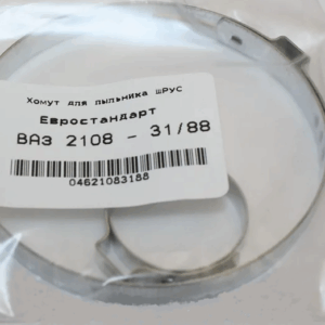 Хомут пыльника шрус LADA 2108 универсальный