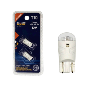 Светодиод 12V T10 1SMD SILVER ORANGE W2.1x9.5D Маяк