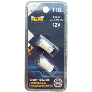 Светодиод 12V T10 1SMD SILVER WHITE W2.1x9.5D Маяк