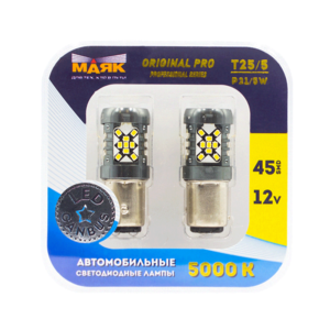 Светодиод 12V T25/5 45SMD 2016 BAY15D WHITE 5000К МАЯК