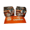 Автолампа H1 12V 55W COOL BLUE NEXT 5000К OSRAM