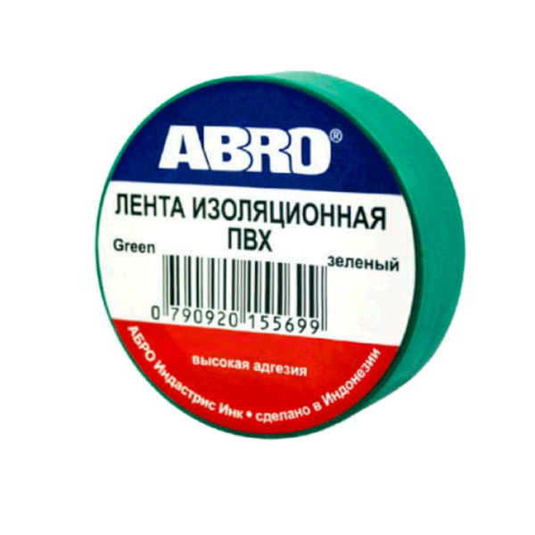 Изолента зеленая ABRO