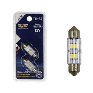 Светодиод 12V T11x36 SILVER 4SMD 2835 WHITE МАЯК