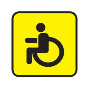 Знак наклейка ИНВАЛИД Лого-Д