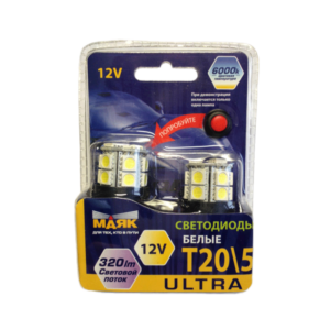 Светодиод 12V T20 15SMD WHITE Button кнопка МАЯК